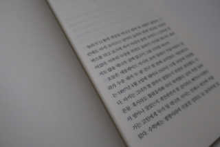 미니유님이 올린 리뷰 사진 3