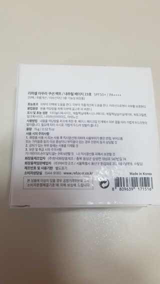 스칼렛님이 올린 리뷰 사진 3