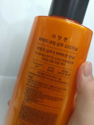 JuhiHeo님이 올린 리뷰 사진 2