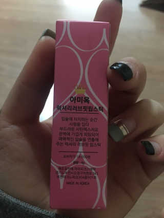 hoduu님이 올린 리뷰 사진 2