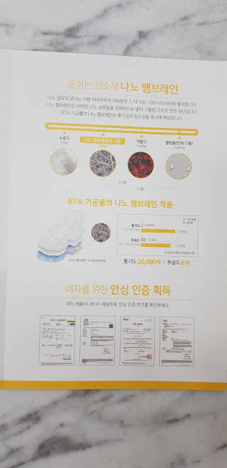 세딸맘님이 올린 리뷰 사진 3