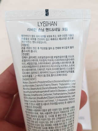 RyanPark님이 올린 리뷰 사진 3