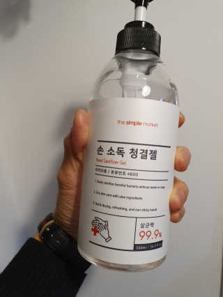JAYDEN님이 올린 리뷰 사진 3