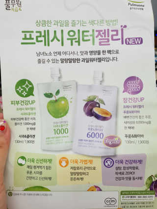 유니니니님이 올린 리뷰 사진 3