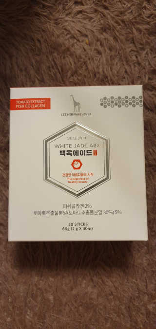 블링여니님이 올린 리뷰 사진 1