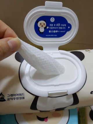달곰이 물티슈 — 5점을 준 리뷰어가 2018년 3월 올린 사용 사진