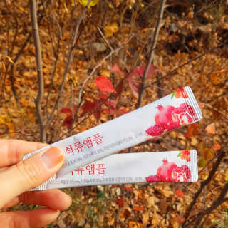 가루파랑님이 올린 리뷰 사진 3