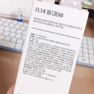 boram134님이 올린 리뷰 사진 2