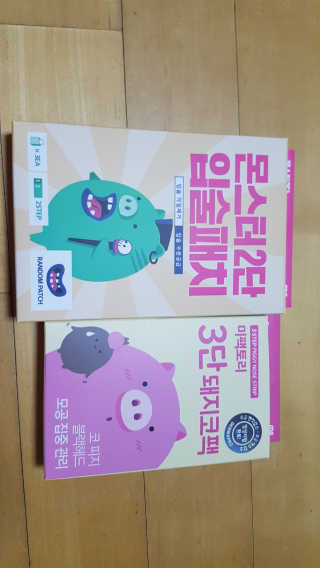 beenny님이 올린 리뷰 사진 1