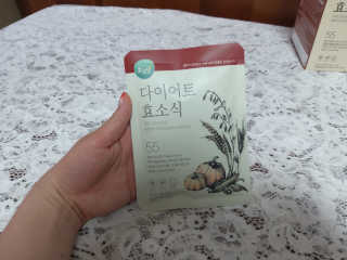 김삐약님이 올린 리뷰 사진 1