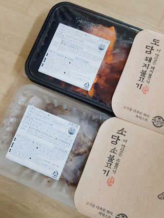 미티스트 더 맛있는 소담 소불고기 + 도담 돼지 불고기 — 5점을 준 리뷰어가 2019년 2월 올린 사용 사진