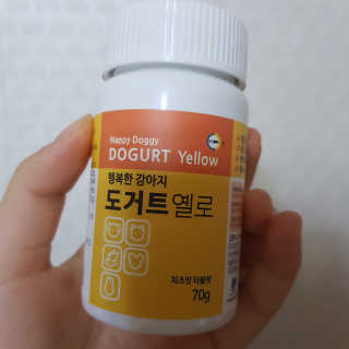 엘비스님이 올린 리뷰 사진 2