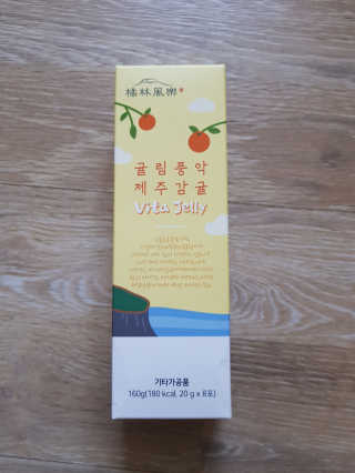 쑤우님이 올린 리뷰 사진 1