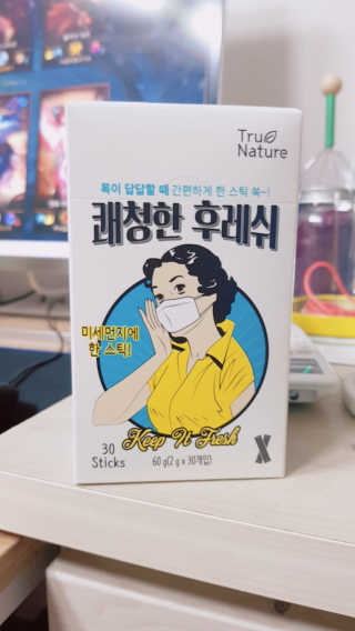 YunjooSong님이 올린 리뷰 사진 3