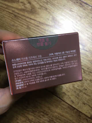NaraLee님이 올린 리뷰 사진 4