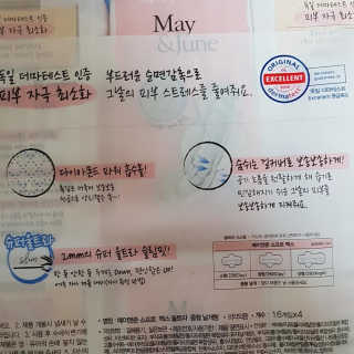 JinyoungKim님이 올린 리뷰 사진 2