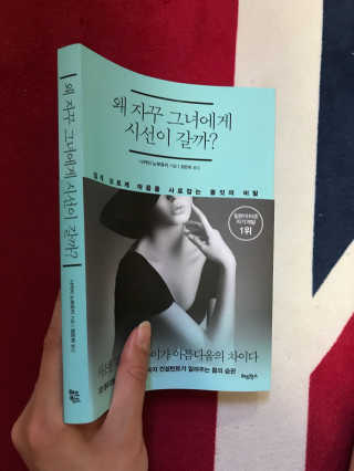 s2s2s2님이 올린 리뷰 사진 1