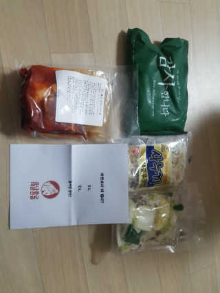 jjh31님이 올린 리뷰 사진 1