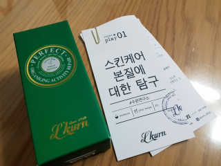 꼬맘님이 올린 리뷰 사진 1