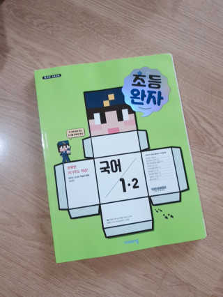 절세미녀님이 올린 리뷰 사진 1