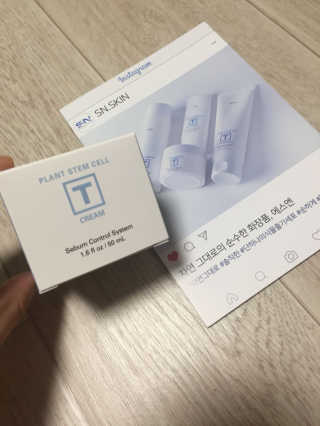 SN 에스엔 티크림 — 5점을 준 리뷰어가 2017년 12월 올린 사용 사진