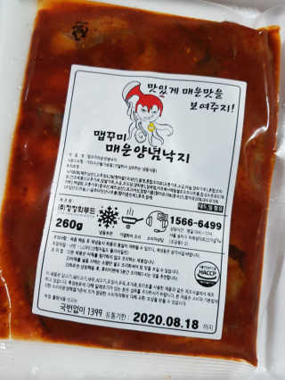 김혜원님이 올린 리뷰 사진 1