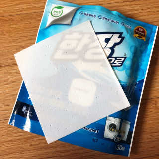 아꽁님이 올린 리뷰 사진 3