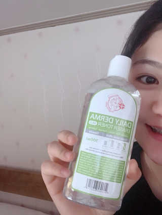 토공님이 올린 리뷰 사진 2
