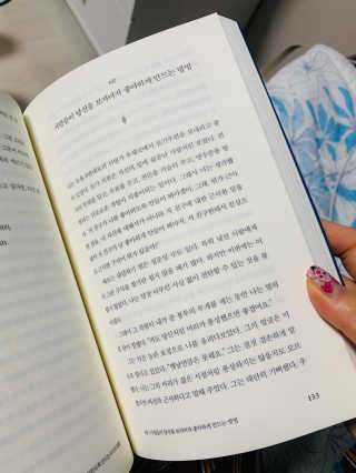 쪄여님이 올린 리뷰 사진 2