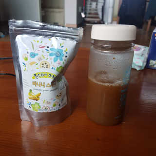 신채윤님이 올린 리뷰 사진 1