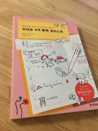 김도영님이 올린 리뷰 사진 1