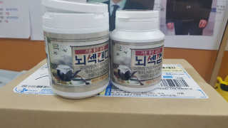KyungnanDianaPark님이 올린 리뷰 사진 2