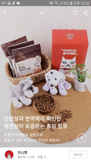 으네님이 올린 리뷰 사진 2