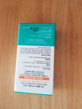다슈코리아 다슈 솔루션 시카 쉴드 선스틱 — 3.5점을 준 리뷰어가 2020년 2월 올린 사용 사진
