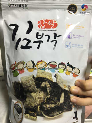 유미님이 올린 리뷰 사진 1