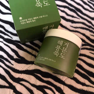 하죠이님이 올린 리뷰 사진 1