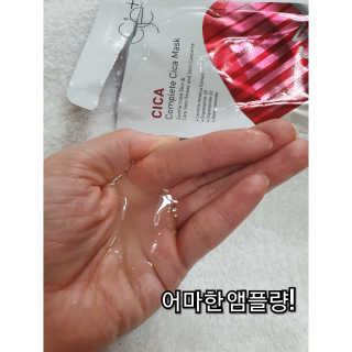dididada님이 올린 리뷰 사진 3
