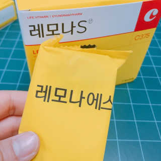 킴진님이 올린 리뷰 사진 2