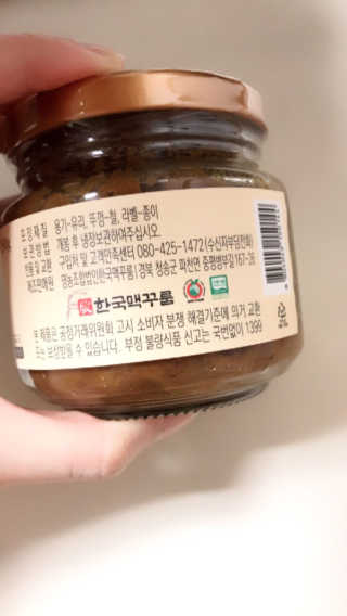 JaneyJung님이 올린 리뷰 사진 2
