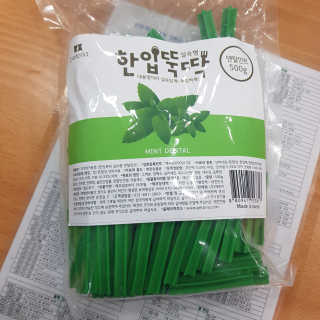 채하님이 올린 리뷰 사진 3
