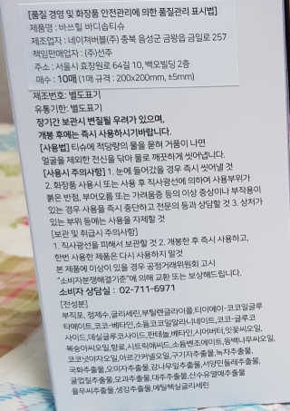 zixce님이 올린 리뷰 사진 3