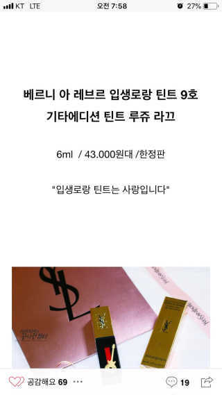예어닝님이 올린 리뷰 사진 2