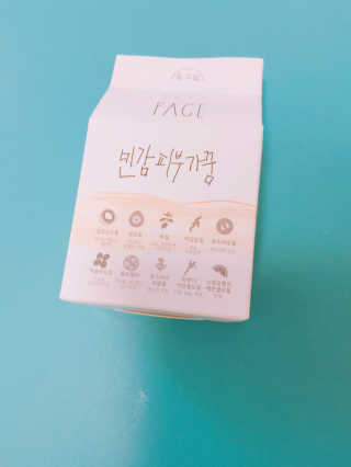 예은맘님이 올린 리뷰 사진 2