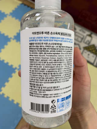 율윤경😍님이 올린 리뷰 사진 2