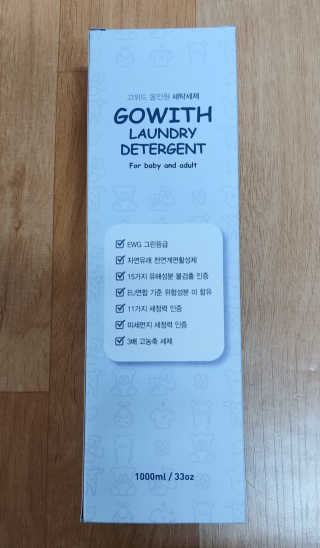 비커잠해피님이 올린 리뷰 사진 2