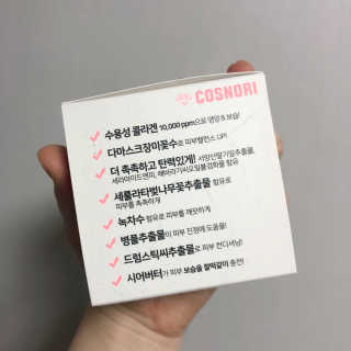 조호이님이 올린 리뷰 사진 3