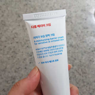 지영쓰님이 올린 리뷰 사진 3