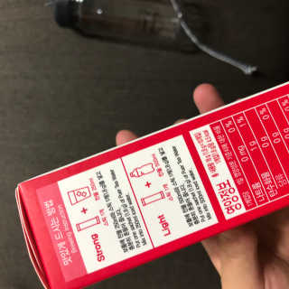 배보현님이 올린 리뷰 사진 3