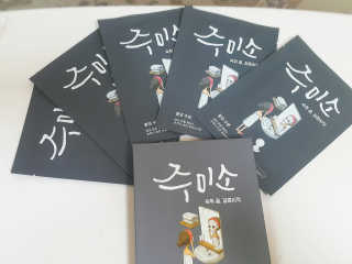 용가님이 올린 리뷰 사진 1