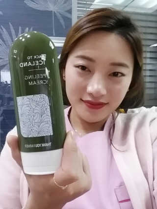 이쎄님이 올린 리뷰 사진 2